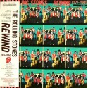 Rolling Stones - LP - JAP - Rewind (1971 - 1984)