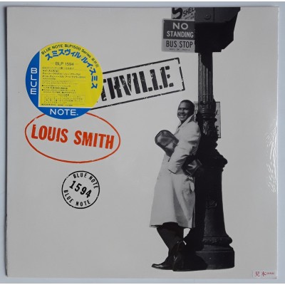 Smith, Louis - LP - JAP - Smithville - PROMO - SEALED