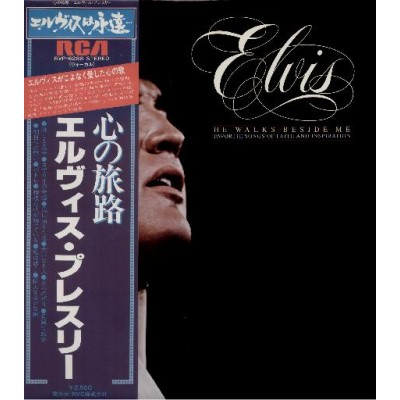 Presley, Elvis - LP - JAP - He Walks Beside Me