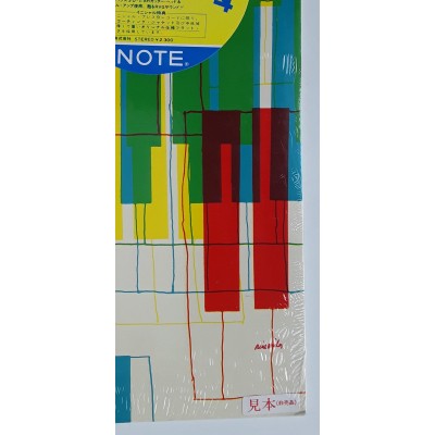 Clark, Sonny - LP - JAP - Sonny Clark Trio - PROMO - SEALED