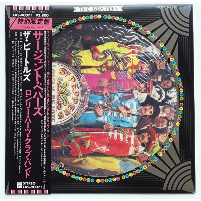 Beatles - LP - JAP - Sgt Peppers Lonely Hearts Club Band...