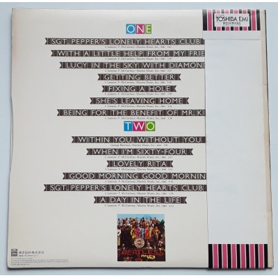 Beatles - LP - JAP - Sgt Peppers Lonely Hearts Club Band - Picture