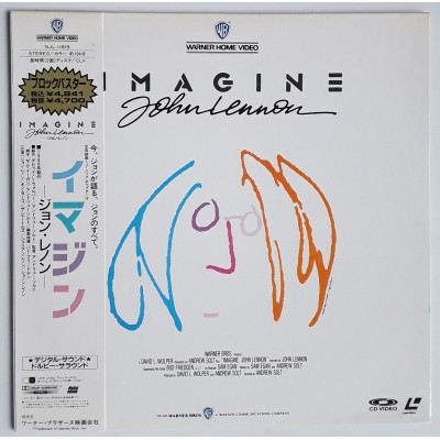 copy of Beatles - John Lennon - Laserdisc - JAP - Imagine