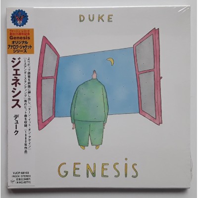 Genesis - CD - JAP - Duke - PROMO - SEALED