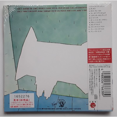 Genesis - CD - JAP - Duke - PROMO - SEALED