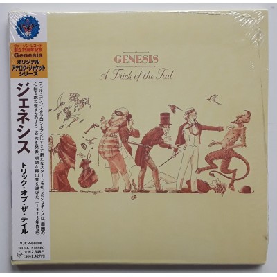 Genesis - CD - JAP - A Trick Of The Tail - PROMO - SEALED
