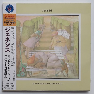 Genesis - CD - JAP - Selling England By The Pound - PROMO...