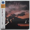 Genesis - CD - JAP - ...And Then There Were Three... -...