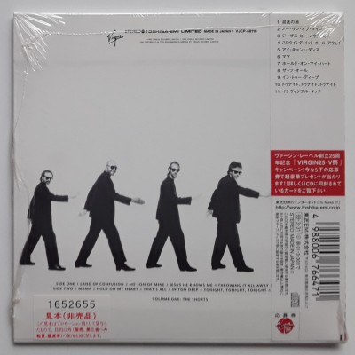 Genesis - CD - JAP - Live/ The Way We Walk (Volume One: The Shorts) - SEALED - PROMO