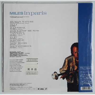 Davis, Miles - Laserdisc - JAP - Miles In Paris - PROMO - SEALED