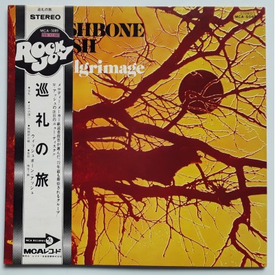 Wishbone Ash - LP - JAP - Pilgrimage