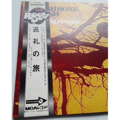 Wishbone Ash - LP - JAP - Pilgrimage