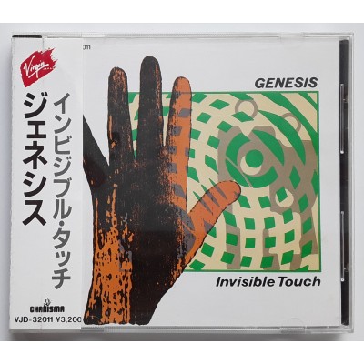 Genesis - CD - JAP - Invisible Touch