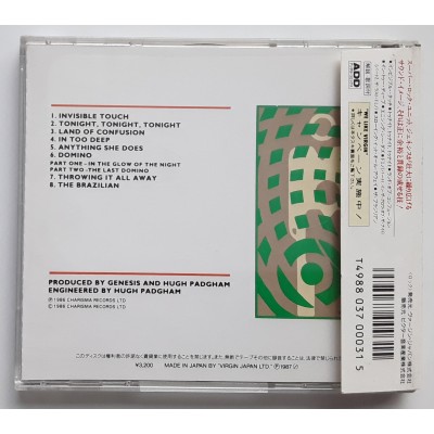 Genesis - CD - JAP - Invisible Touch