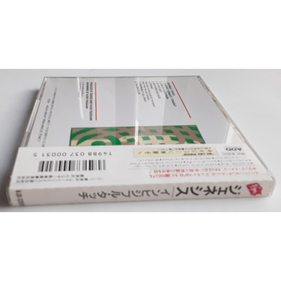 Genesis - CD - JAP - Invisible Touch