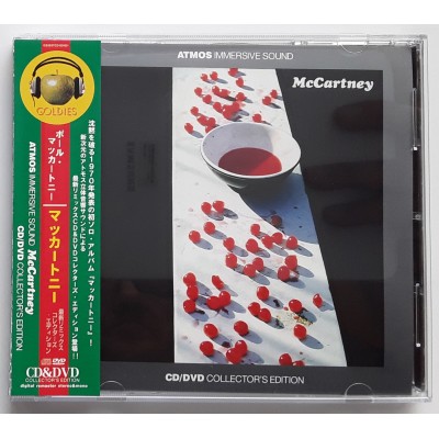 Beatles - McCartney, Paul - LP - JAP - McCartney CD/DVD...