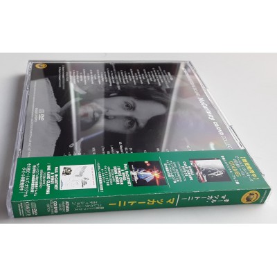 Beatles - McCartney, Paul - LP - JAP - McCartney CD/DVD Collector's Edition
