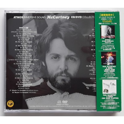 Beatles - McCartney, Paul - LP - JAP - McCartney CD/DVD Collector's Edition