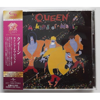 Queen - CD - JAP - A Kind Of Magic