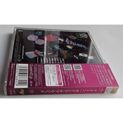 Queen - CD - JAP - A Kind Of Magic