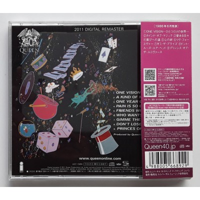 Queen - CD - JAP - A Kind Of Magic