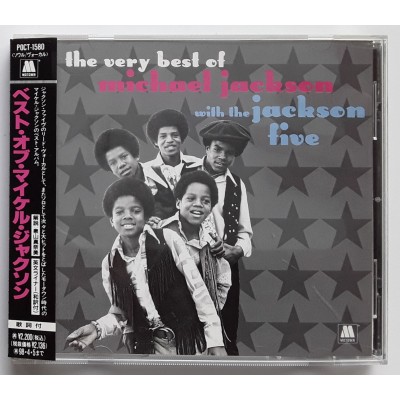 Jackson, Michael - Jackson Five - CD - JAP - The Very...