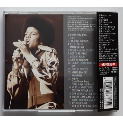 Jackson, Michael - Jackson Five - CD - JAP - The Very Best Of Michael