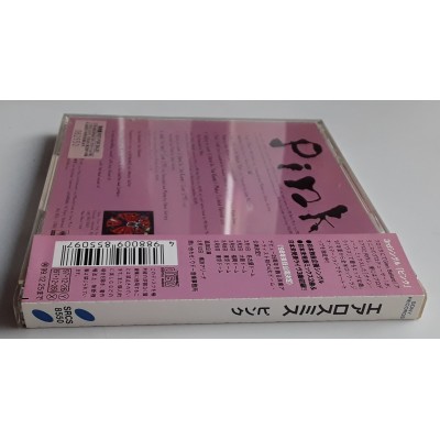 Aerosmith - CD - JAP - Pink - PROMO