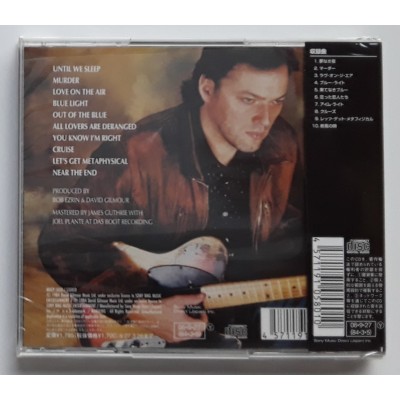 Pink Floyd - David Gilmour - CD - JAP - About Face - SEALED