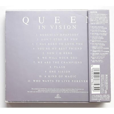 Queen - CD - JAP - In Vision