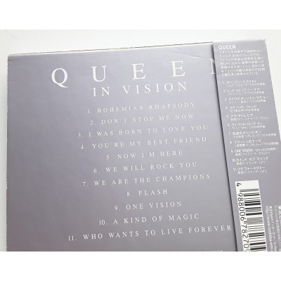 Queen - CD - JAP - In Vision