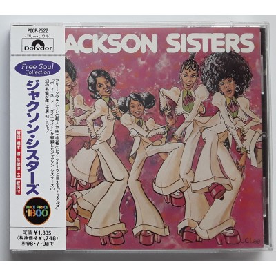 Jackson Sisters - CD - JAP - Jackson Sisters