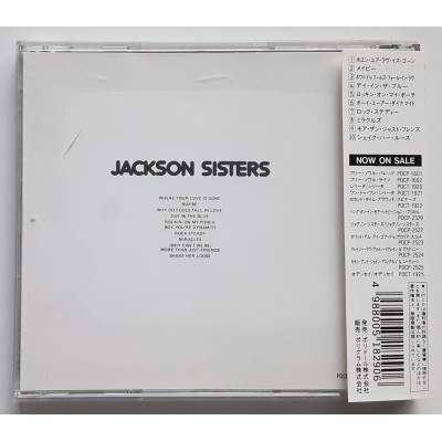 Jackson Sisters - CD - JAP - Jackson Sisters