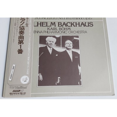 Backhaus, Wilhelm - LP - JAP - Brahms