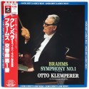 Brahms - LP - JAP - Symphonie No.1
