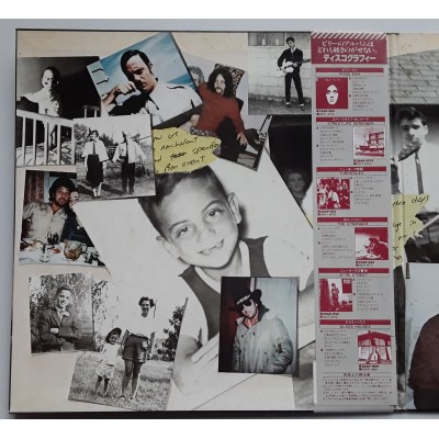 Joel, Billy - LP - JAP -  Songs In The Attic - PROMO