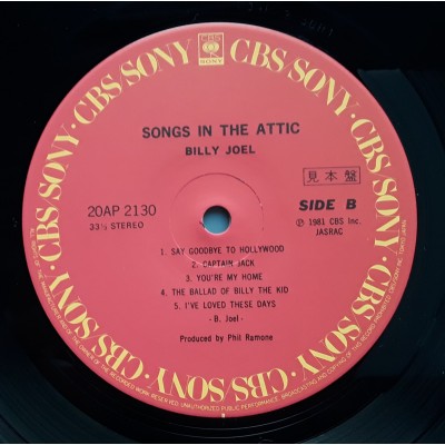 Joel, Billy - LP - JAP -  Songs In The Attic - PROMO