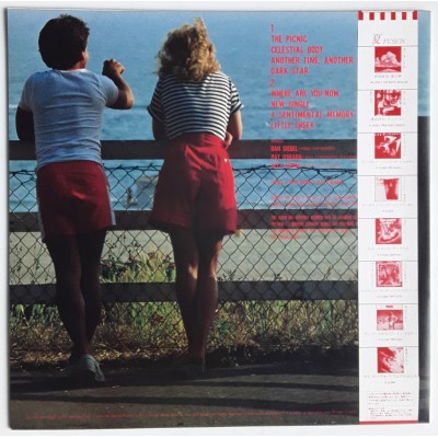 The Dan Siegel Project - LP - JAP - Another Time, Another Place - PROMO