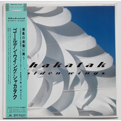 Shakatak - LP - JAP - Golden Wings