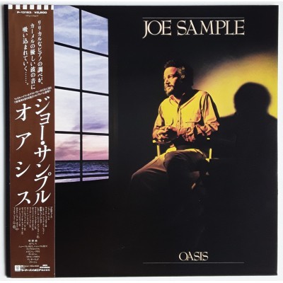 Sample, Joe - LP - JAP - Oasis