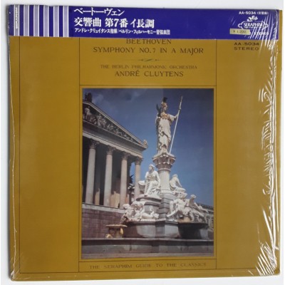 Beethoven - LP - JAP - Symphony No.7 in A Major