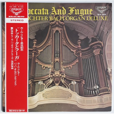 Johan Sebastian Bach - LP - JAP - Toccata and Fugue