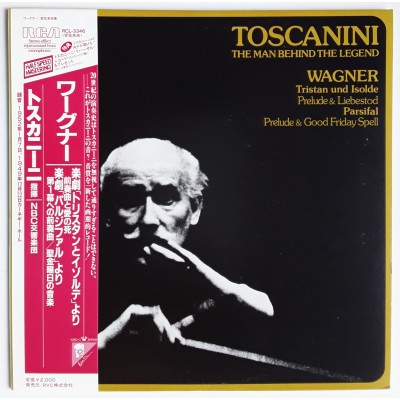 Toscanini - LP - JAP - Wagner