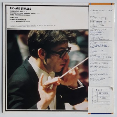 Richard Strauss - LP - JAP - Rosenkavalier Suite, Op.59