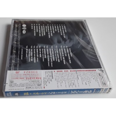 Ramones - CD - JAP - Too Tough To Die - PROMO - SEALED