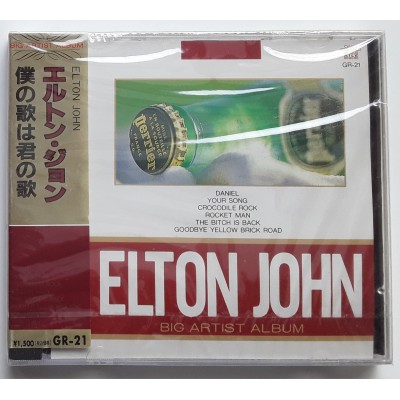 John, Elton - CD - JAP - Big Artist Album - SEALED