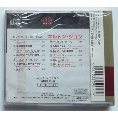John, Elton - CD - JAP - Big Artist Album - SEALED