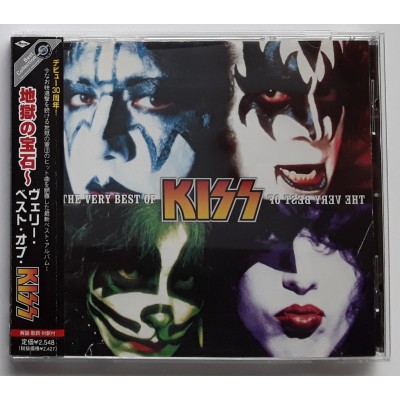 Kiss - CD - JAP - The Very Best Of Kiss