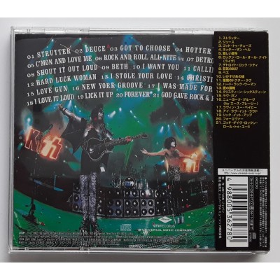 Kiss - CD - JAP - The Very Best Of Kiss
