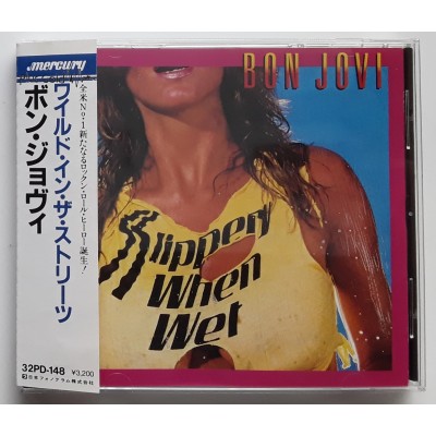 Bon Jovi - CD - JAP - Slippery When Wet